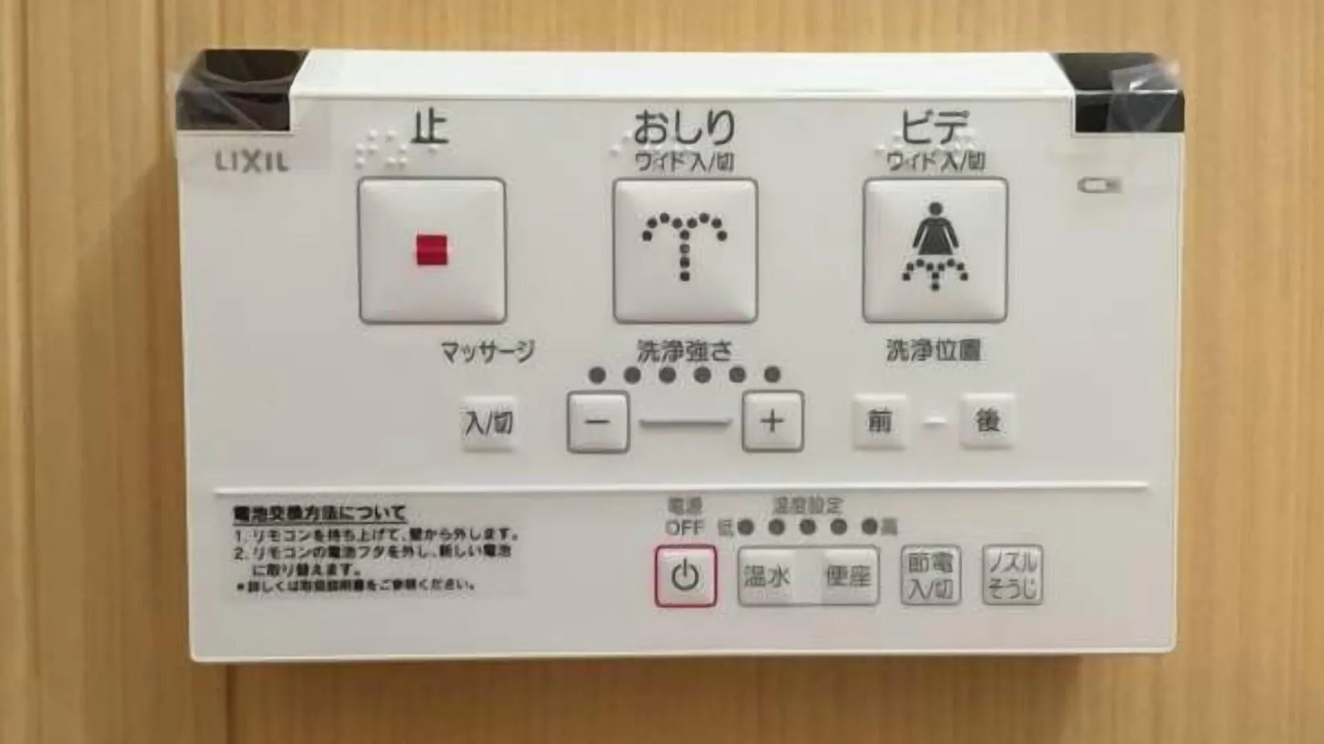 Chelsea24 Aparthotel Kyoto