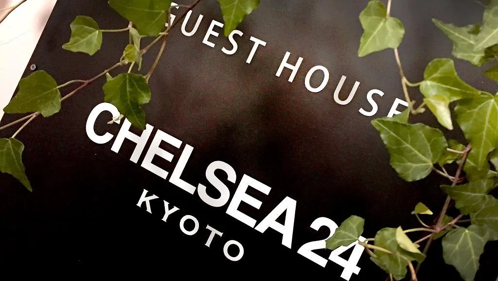 Chelsea24 Aparthotel Kyoto