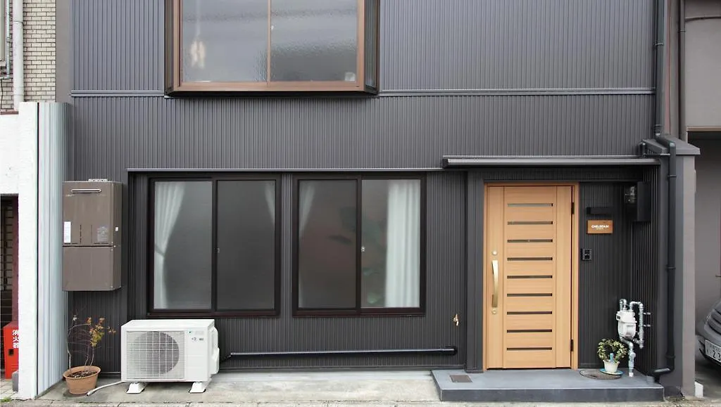 Chelsea24 Aparthotel Kyoto 4*,