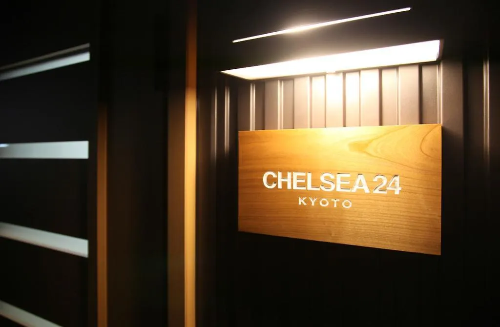 ****  Chelsea24 Aparthotel Kyoto Japan