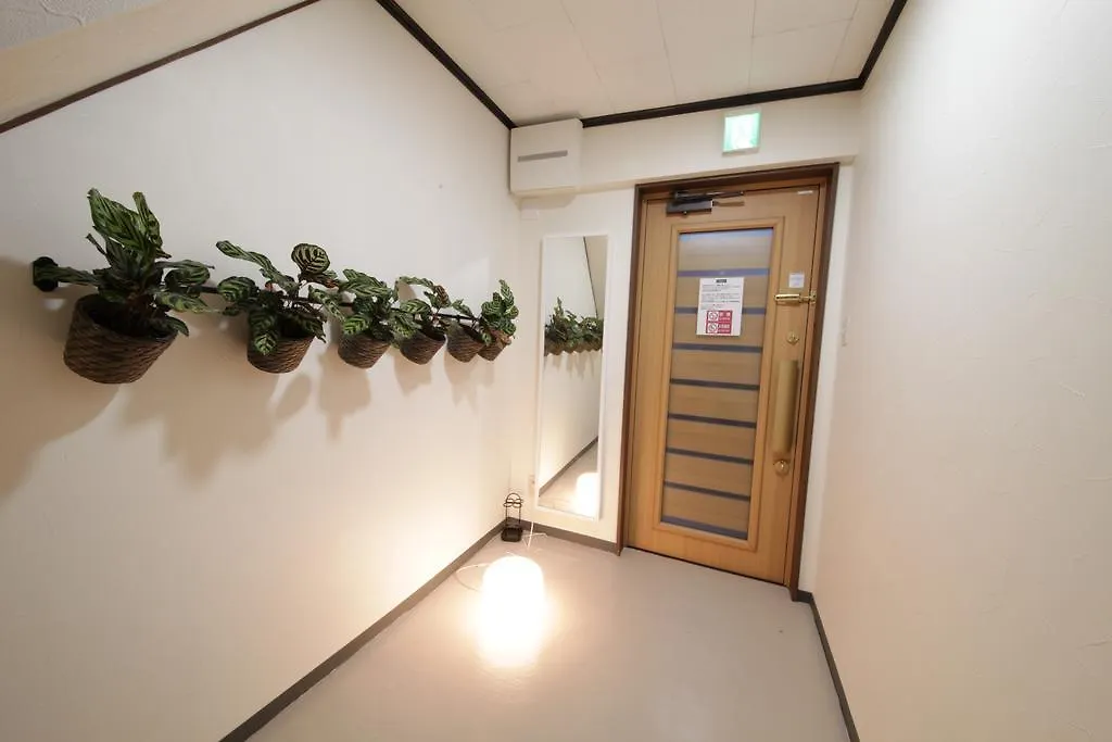 ****  Chelsea24 Aparthotel Kyoto Japan