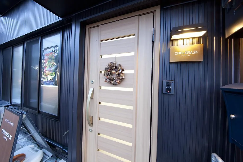 Chelsea24 Aparthotel Kyoto
