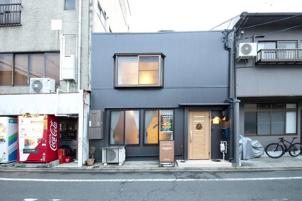 ****  Chelsea24 Aparthotel Kyoto Japan