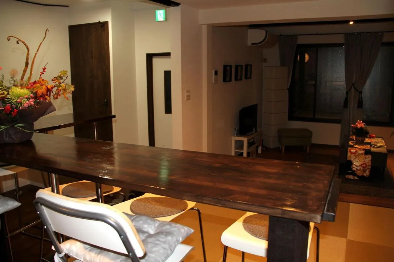 Chelsea24 Aparthotel Kyoto