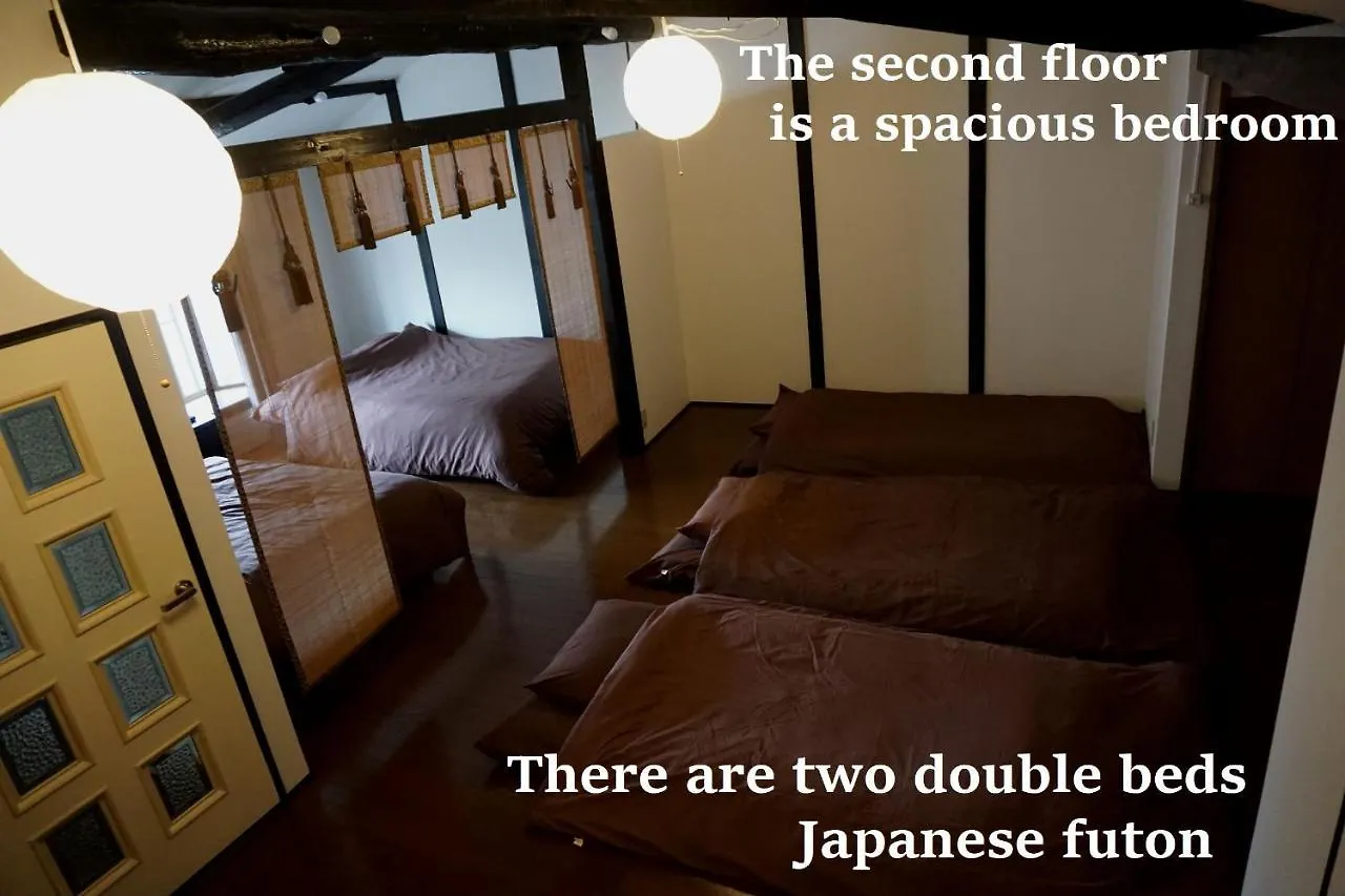 Chelsea24 Aparthotel Kyoto 4*,