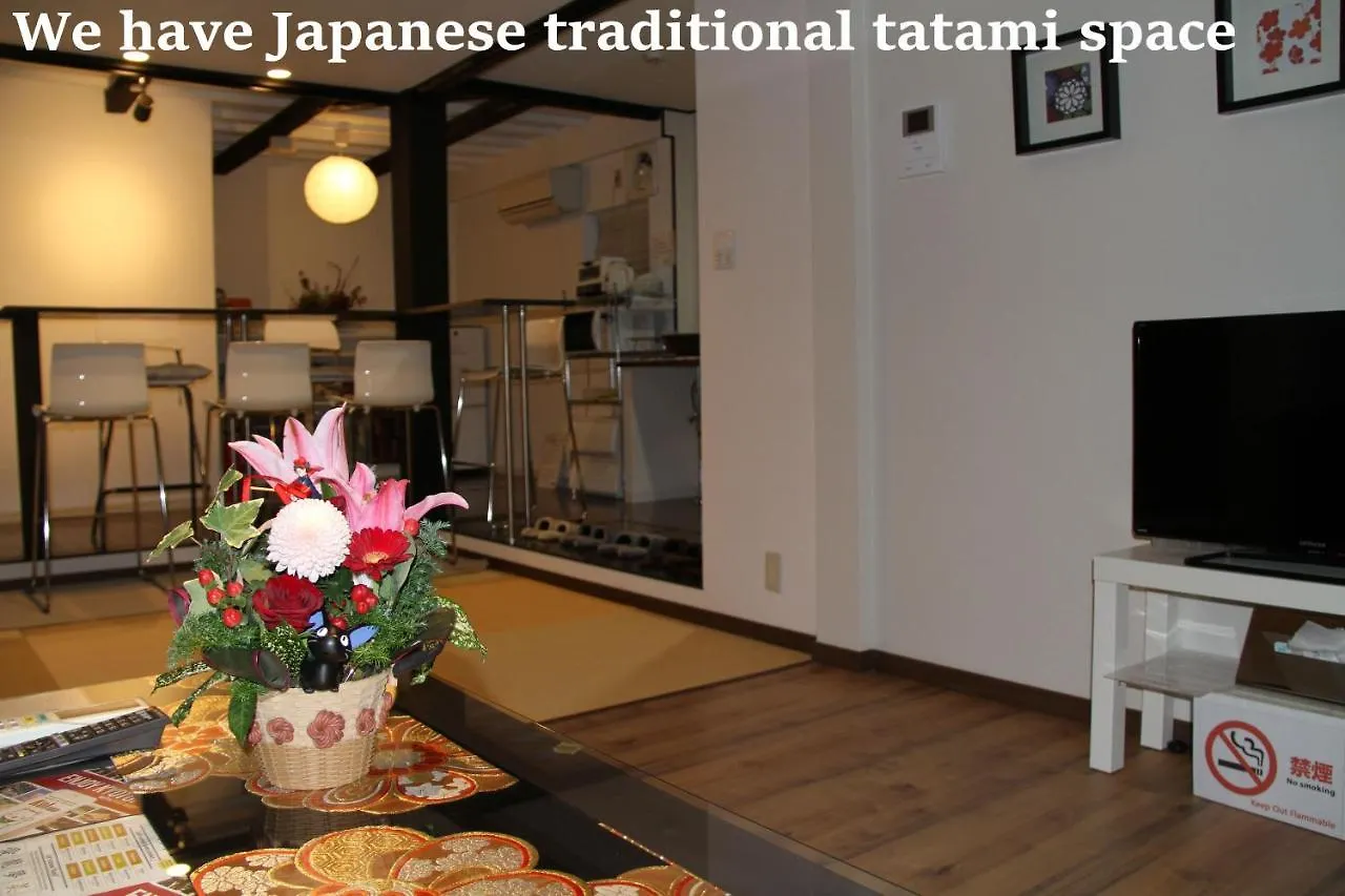 Chelsea24 Aparthotel Kyoto