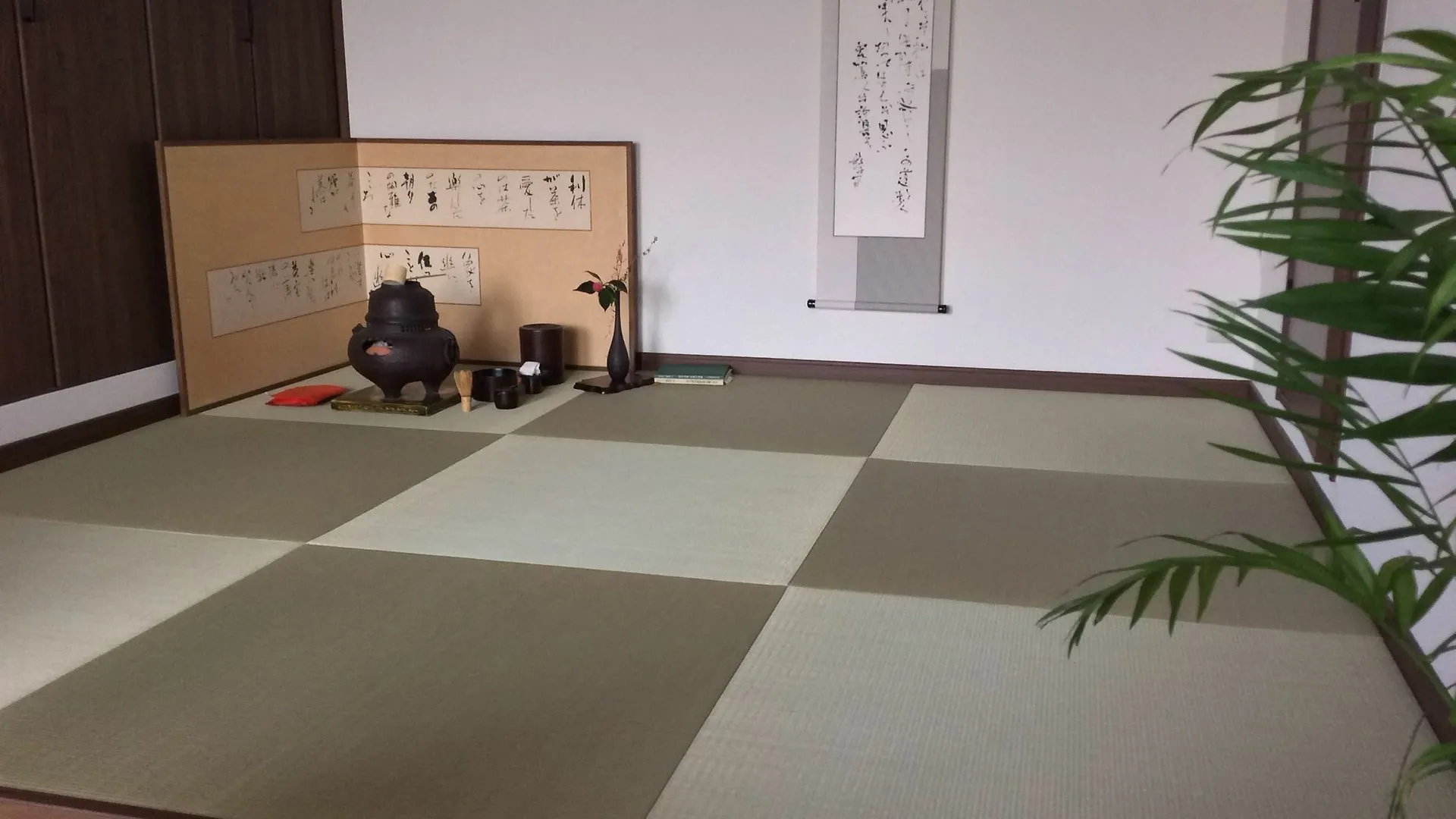 Chelsea24 Aparthotel Kyoto 4*,