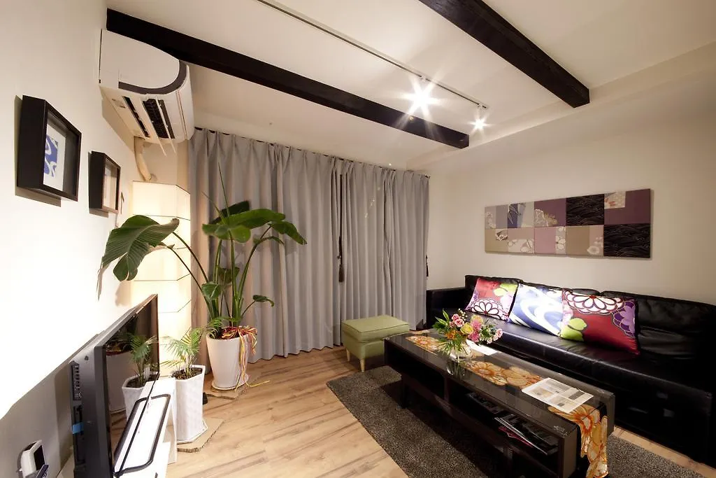 Chelsea24 Aparthotel Kyoto 4*,  Japan