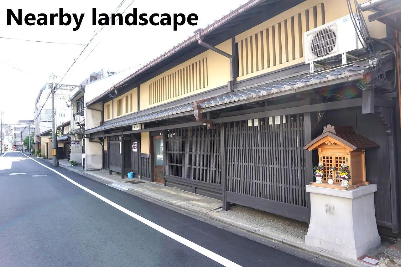 Chelsea24 Aparthotel Kyoto 4*,  Japan